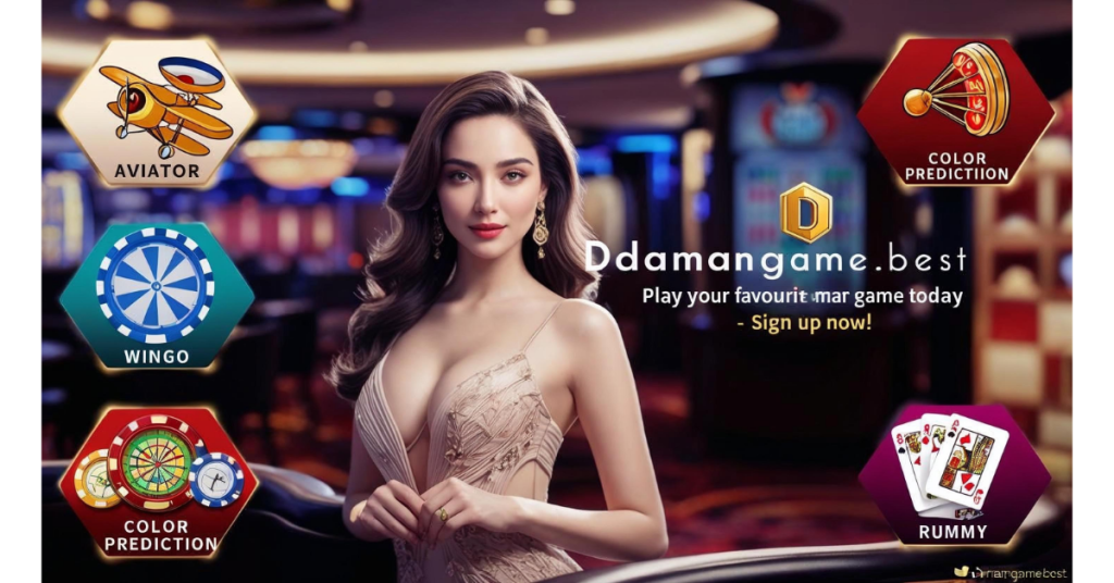 daman game best